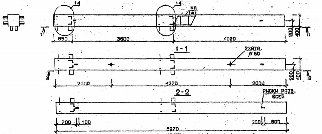 Колонна 4КБ 36.83-9 Серия 1.020.1-2с/89