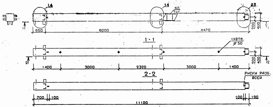 Колонна 4КВ 60.111-1-с Серия 1.020.1-2с/89