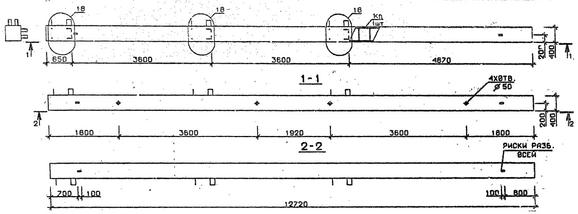 Колонна 5КБ 36.127-1 Серия 1.020.1-2с/89